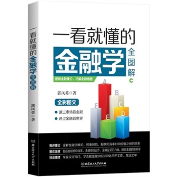 һ���Ͷ��Ľ��ڌWȫ�D��