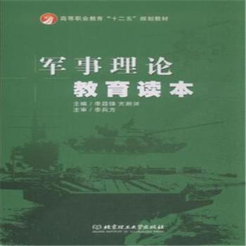 ܊����Փ�����x��