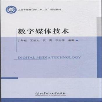 ��(sh��)��ý�w���g(sh��)