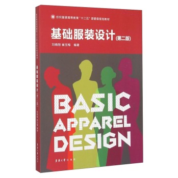 ���A(ch��)���b�O(sh��)Ӌ���ڶ��棩