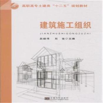 ����ʩ���M��