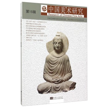 �Ї�(gu��)���g(sh��)�о�.��15݋