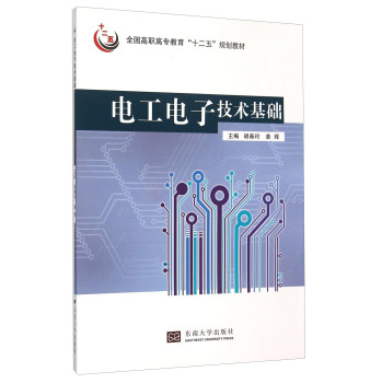 늹���Ӽ��g(sh��)���A(ch��)