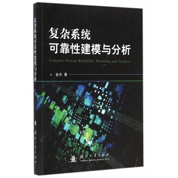 ��(f��)�sϵ�y(t��ng)�ɿ��Խ�ģ�c����