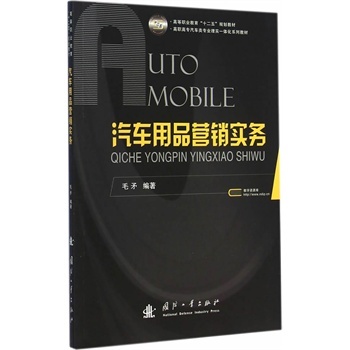 ��܇��Ʒ�I�N��(sh��)��(w��)