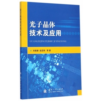 ���Ӿ��w���g(sh��)����(y��ng)��