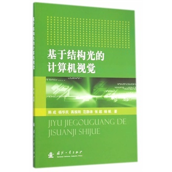 ���ڽY(ji��)��(g��u)���Ӌ��Cҕ�X