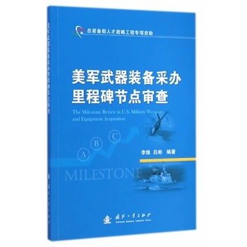 ��܊�����b����k��̱���(ji��)�c(di��n)����