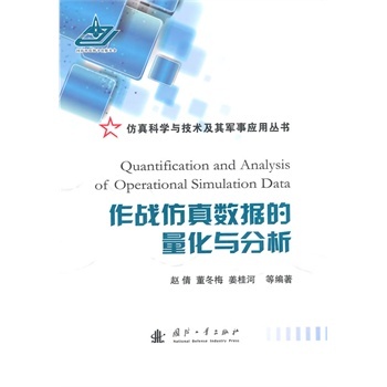 ����(zh��n)���攵(sh��)��(j��)�������c����