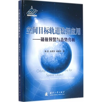 ���gĿ��(bi��o)܉����(sh��)��(j��)��(y��ng)��