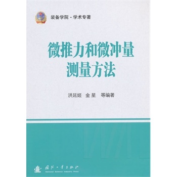 ΢������΢�_���y(c��)������