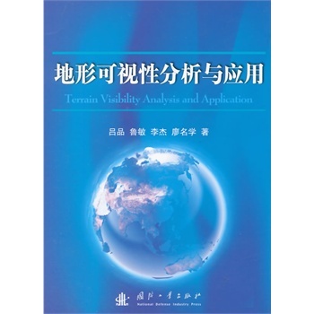 ���ο�ҕ�Է����c��(y��ng)��