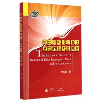 ��������ΰ幦�Ļ��ȶ������䑪(y��ng)��