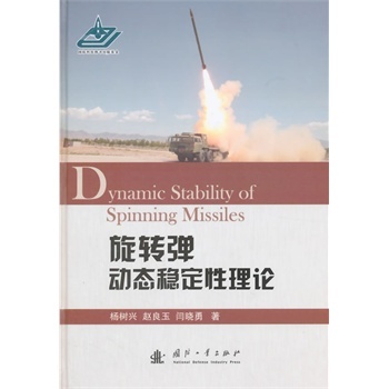 ���D(zhu��n)����(d��ng)�B(t��i)��(w��n)������Փ