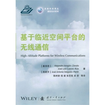 �����R�����gƽ�_�ğo��ͨ��