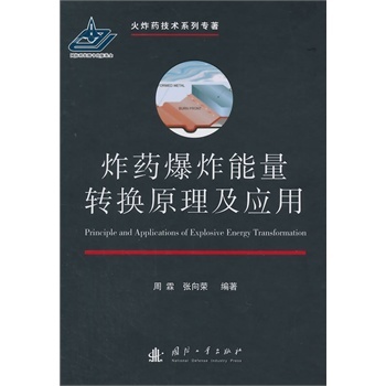 ըˎ��ը�����D(zhu��n)�Qԭ������(y��ng)��