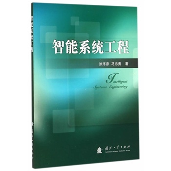 ����ϵ�y(t��ng)����