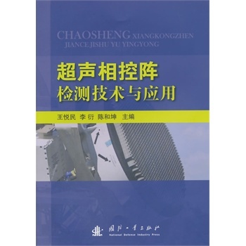 �����ꇙz�y(c��)���g(sh��)�c��(y��ng)��