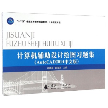 Ӌ��C�o���OӋ�L�D���}��