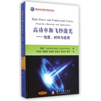 �߹��ʺ��w�뼤��