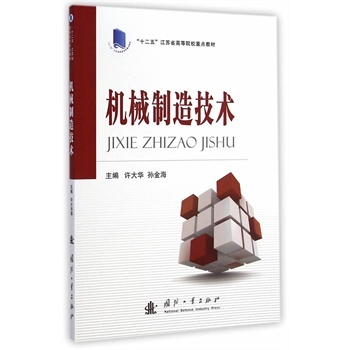 �C(j��)е���켼�g(sh��)