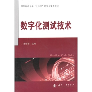 ��(sh��)�ֻ��y(c��)ԇ���g(sh��)