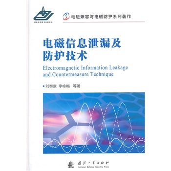 늴���Ϣй©�����o���g(sh��)