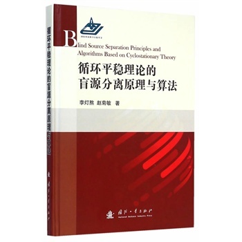 ѭ�h(hu��n)ƽ��(w��n)��Փ��äԴ���xԭ���c�㷨