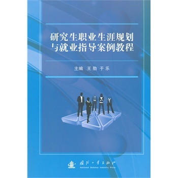 �о����I(y��)����Ҏ(gu��)���c�͘I(y��)ָ��(d��o)�����̳�