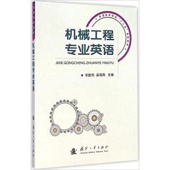 �C(j��)е���̌��I(y��)Ӣ�Z(y��)