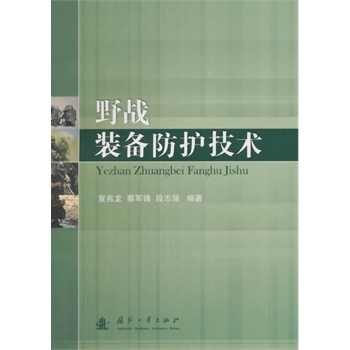 Ұ��(zh��n)�b����o(h��)���g(sh��)