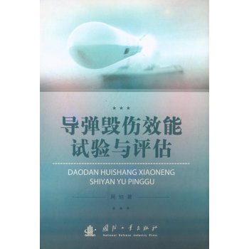 ��(d��o)������Ч��ԇ�(y��n)�c�u(p��ng)��