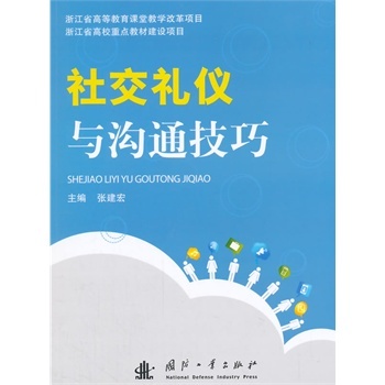 �罻�Y�x�c��ͨ����