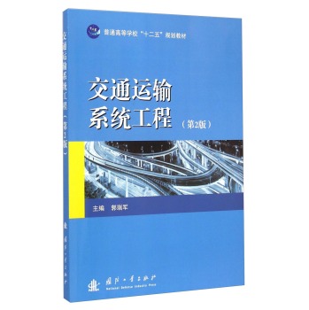 ��ͨ�\(y��n)ݔϵ�y(t��ng)����