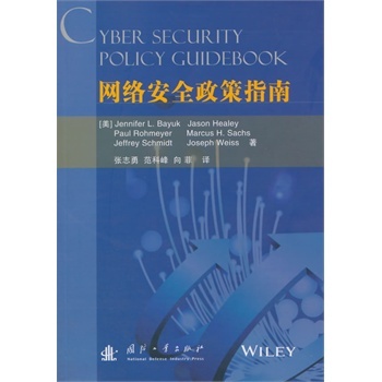 �W(w��ng)�j(lu��)��ȫ����ָ��