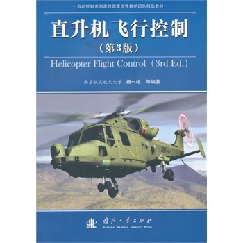 ֱ���C(j��)�w�п���