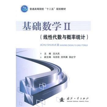 ���A��(sh��)�W