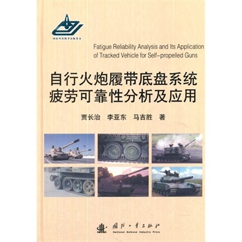 ���л����Ď��ױPϵ�y(t��ng)ƣ�ڿɿ��Է���������