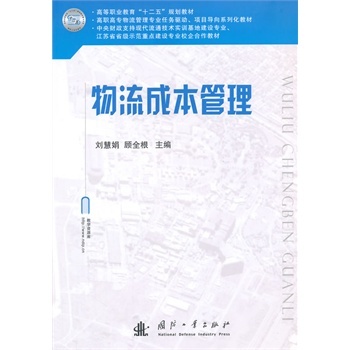 �����ɱ�����