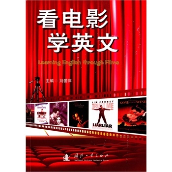 ���Ӱ�W(xu��)Ӣ��