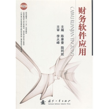 ؔ(c��i)��(w��)ܛ����(y��ng)��