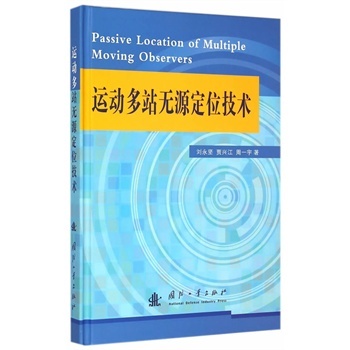 �\�Ӷ�վ�oԴ��λ���g(sh��)