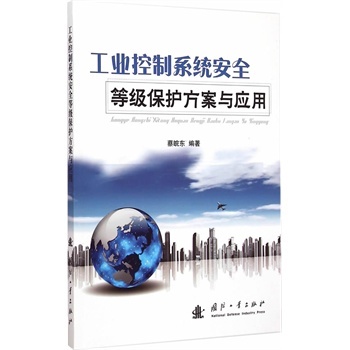 ���I(y��)����ϵ�y(t��ng)��ȫ�ȼ�(j��)���o(h��)�����c��(y��ng)��