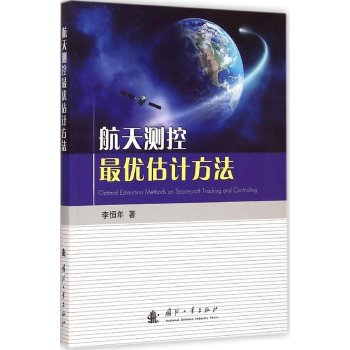 ����y���(y��u)��Ӌ(j��)����