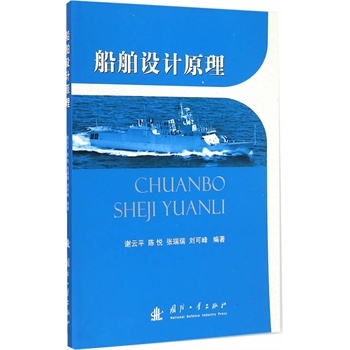 �����O(sh��)Ӌԭ��