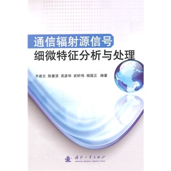 ͨ��ݗ��Դ��̖��(x��)΢���������c̎��