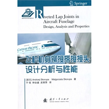 �w�C(j��)�C(j��)���T�Ӵ�ӽ��^�O(sh��)Ӌ(j��)�����c����