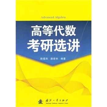 �ߵȴ���(sh��)�����x�v