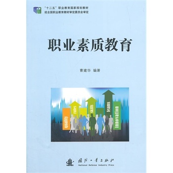 �I(y��)���|(zh��)����