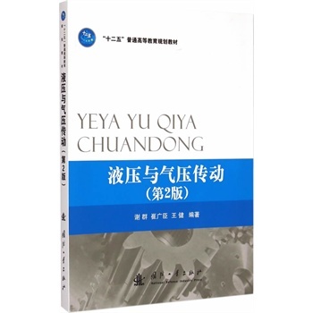 Һ���c�≺����